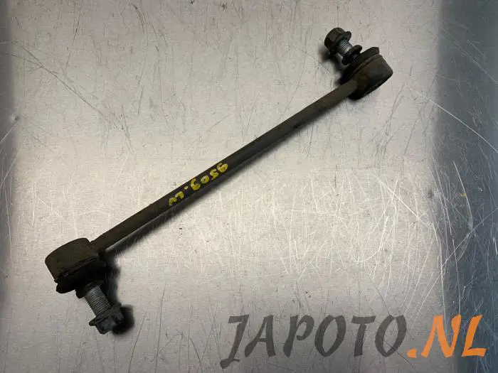 Front anti-roll bar Kia Sportage