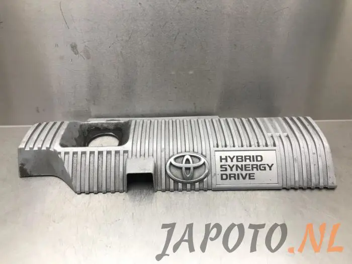 Engine protection panel Toyota Prius