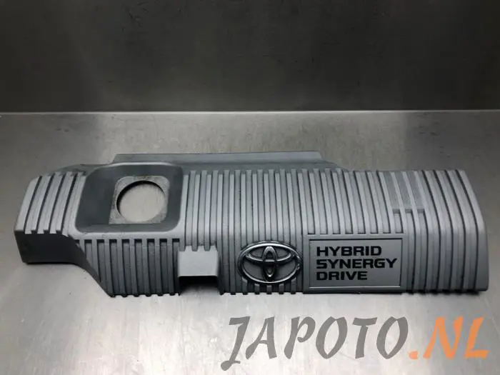 Engine protection panel Toyota Auris