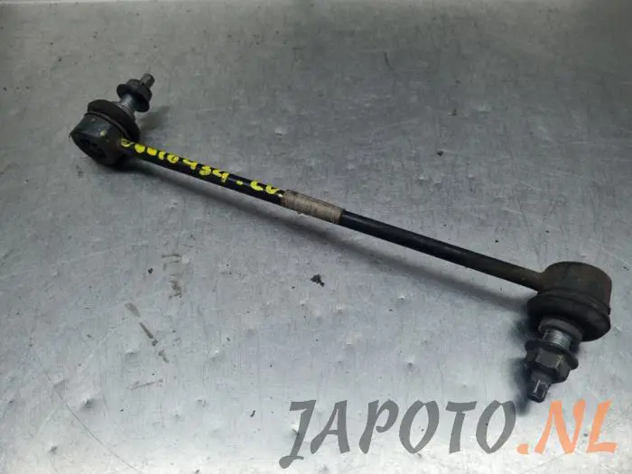 Front anti-roll bar Kia Niro