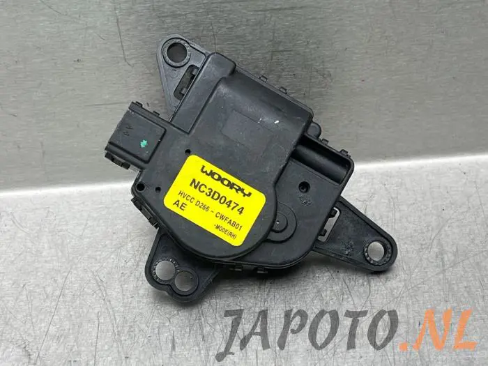 Heater valve motor Kia Niro