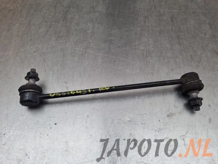 Front anti-roll bar Kia Stonic