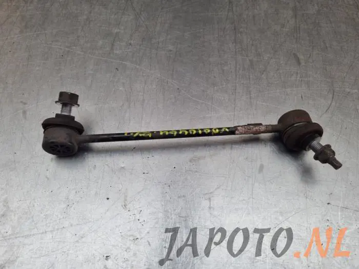 Front anti-roll bar Kia Stonic