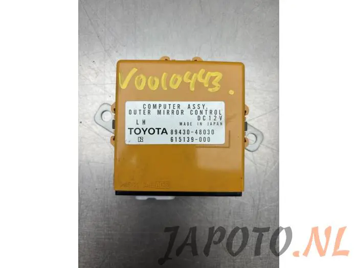 Electric mirror module Lexus RX 400H