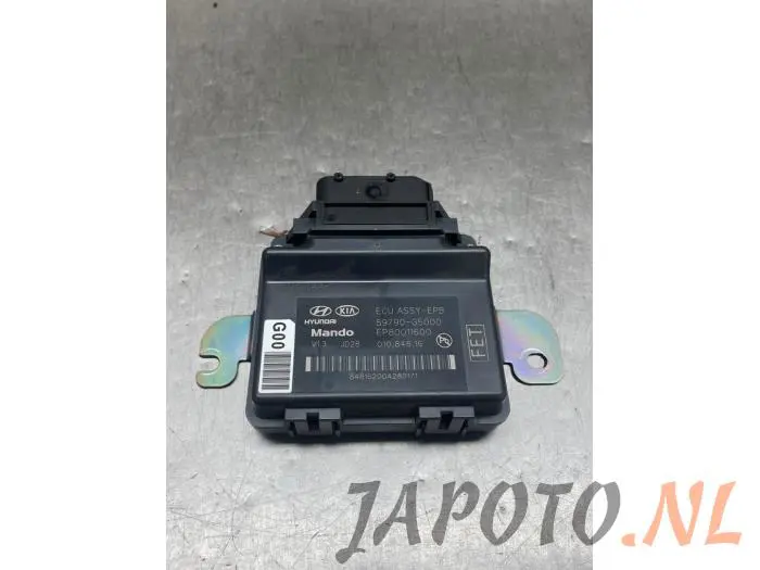 Parking brake module Kia Niro